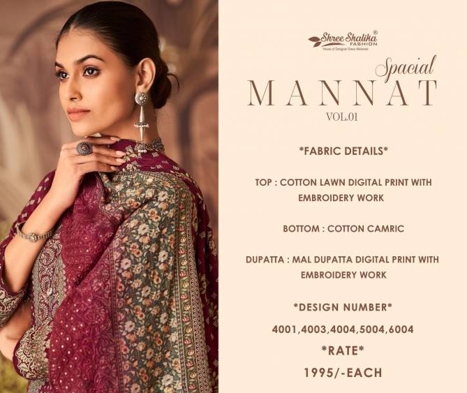 Mannat Special Vol 1 By Shree Shalika Embroidery Printed Cotton Salwar Suits Wholesale Online